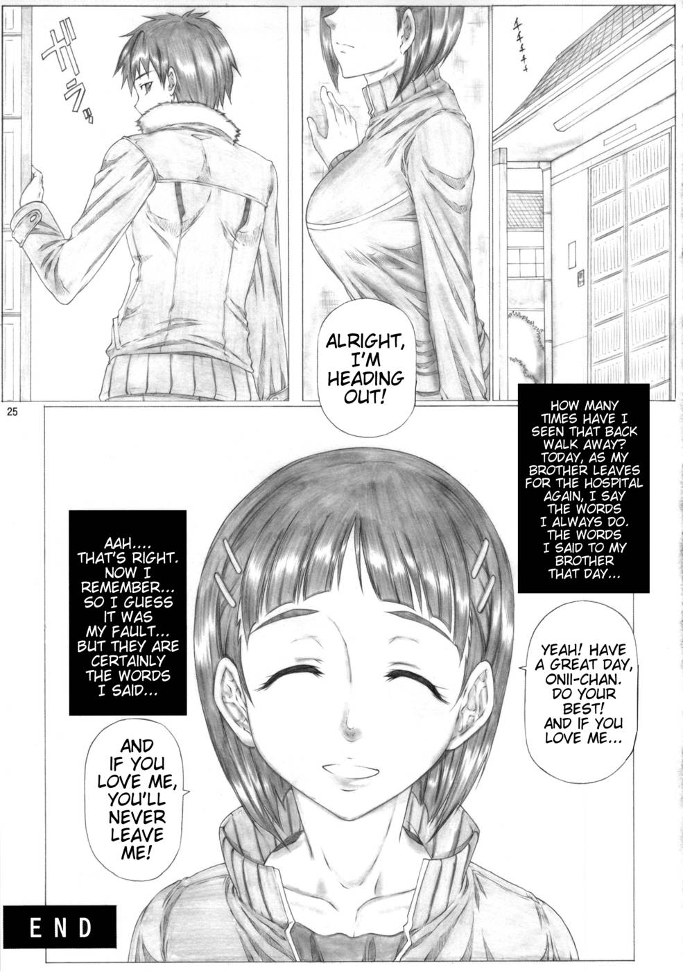 Hentai Manga Comic-Angel's Stroke 72 - Suguha Scramble - Managing Onii-chan's Sex-Drive-Read-26